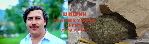 синтетический гашиш Алзамай